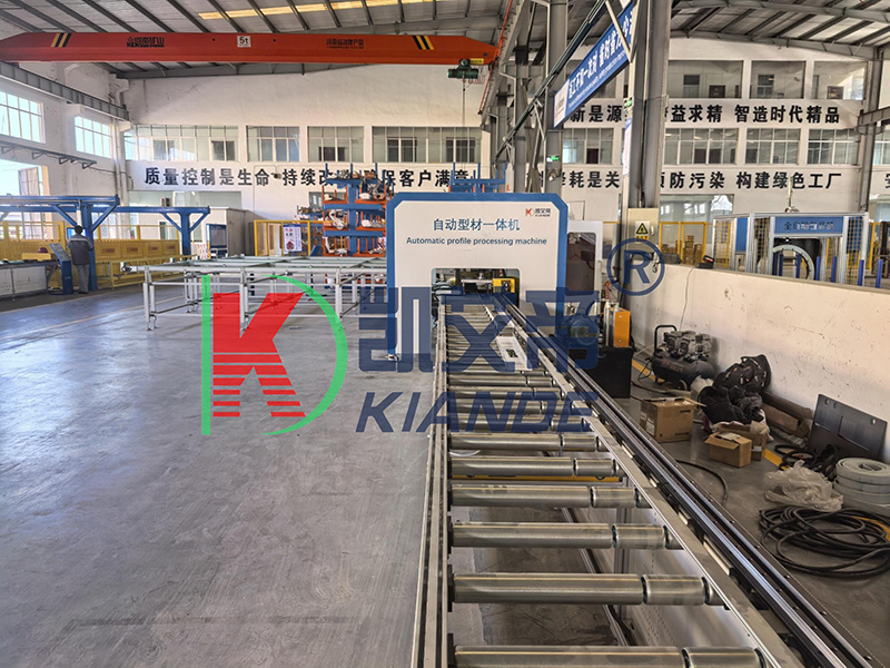 母线槽自动型材一体机