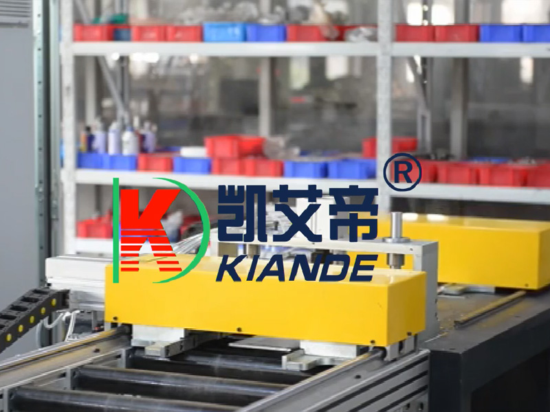 导体一体机、母线槽导体加工一体机-苏州凯艾帝电气有限公司
