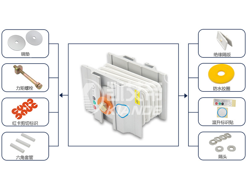 如何更好提高母线配件的安全性-苏州凯艾帝