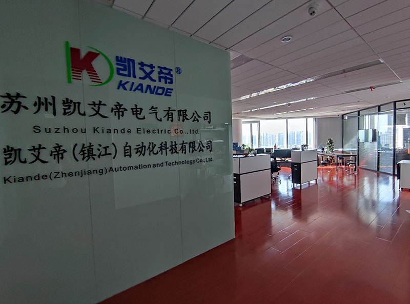 母线槽整线设备一站式解决方案服务商-苏州凯艾帝 Kiande，赋能电气制造企业高效生产